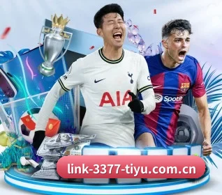 3377体育下载 APP