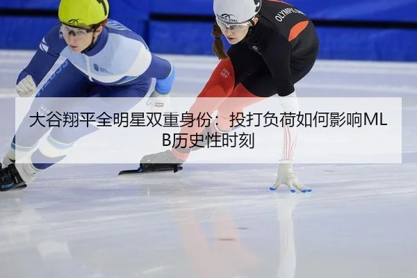 da-gu-xiang-ping-quan-ming-xing-shuang-chong-shen-fen-tou-da-fu-he-ru-he-ying-xiang-li-shi-xing-shi-ke-2-650.jpg