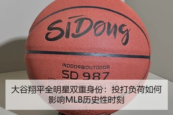 da-gu-xiang-ping-quan-ming-xing-shuang-chong-shen-fen-tou-da-fu-he-ru-he-ying-xiang-li-shi-xing-shi-ke-3-927.jpg